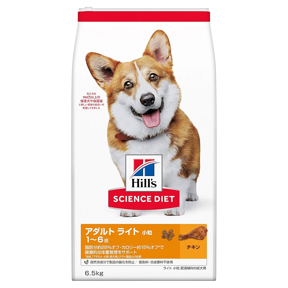 ヒルズ　サイエンス・ダイエット　アダルト6.5kg×2 Amazon.co.jp: ヒルズ サイエンス・ダイエット サイエンス